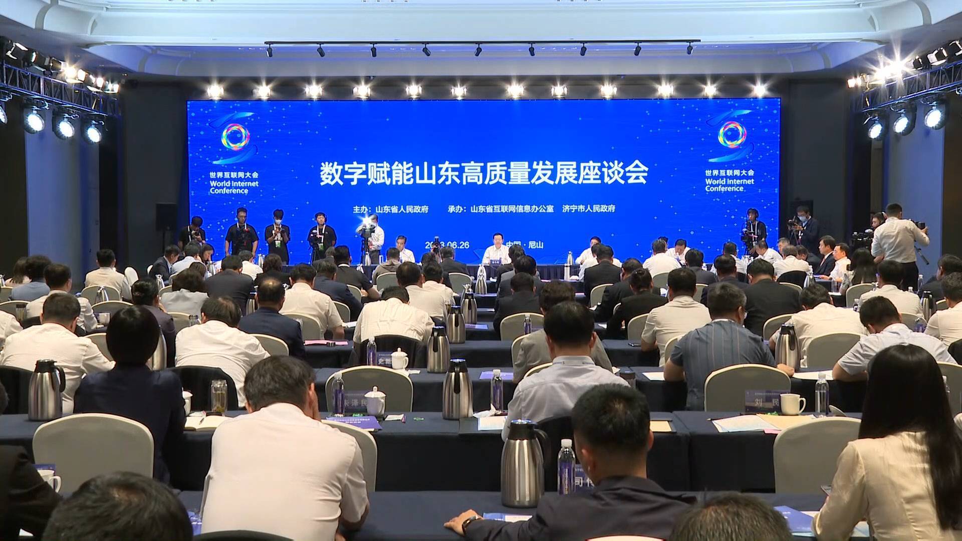 “青训+产业+文化”深度融合赋能行业高质量发展，行业面貌持续改善的简单介绍